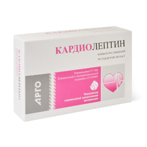 Концентрат пищевой «Кардиолептин», таблетки, 50 шт