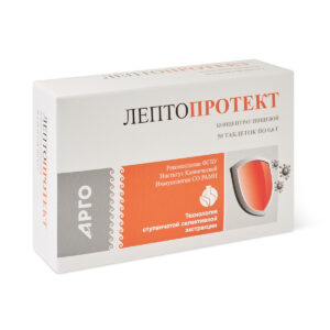 Концентрат пищевой «Лептопротект», таблетки, 50 шт