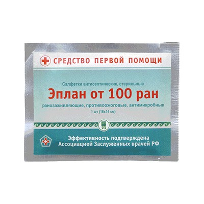 Салфетки «Эплан от 100 ран» Салфетки «Эплан от 100 ран»