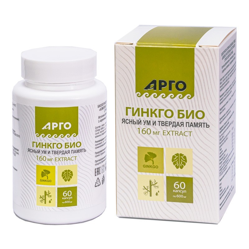 Гинкго Био Гинкго Био