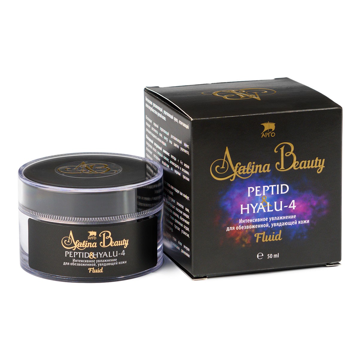 Крем «AfalinaBeauty Fluid» с пептидами, 50 мл Крем «AfalinaBeauty Fluid» с пептидами, 50 мл